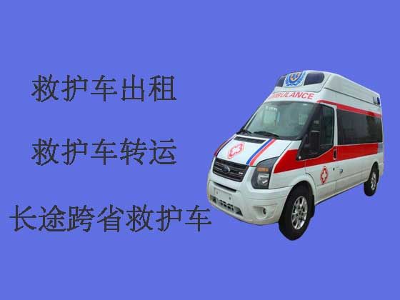济南长途救护车出租设备齐全-急救车出租护送